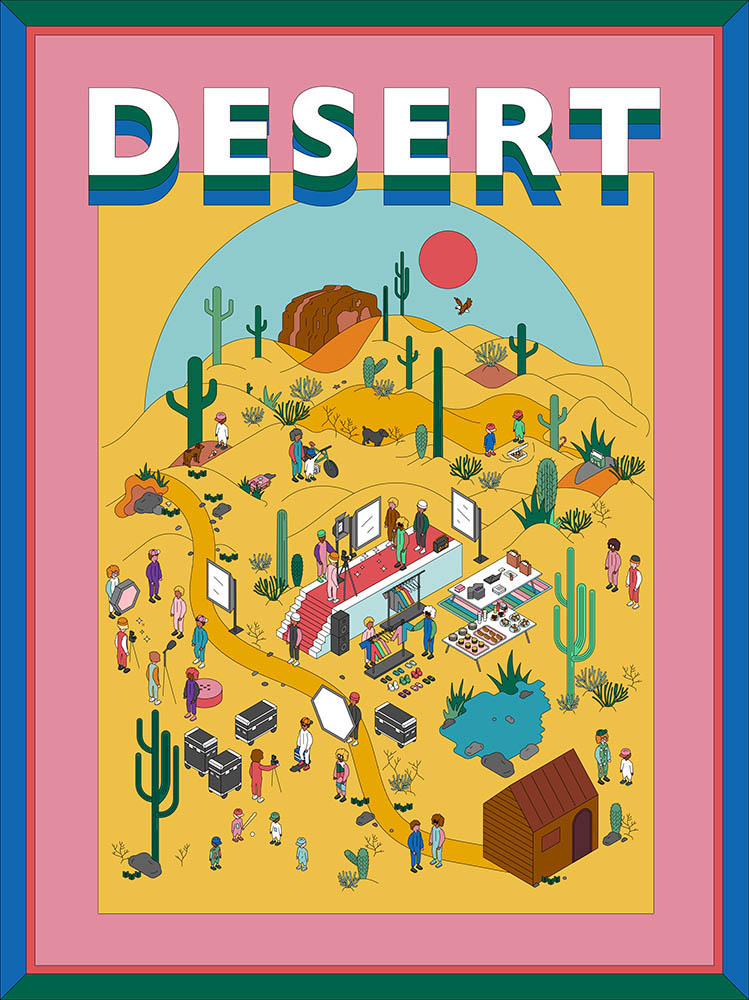 Ana Cuna Inditex Interactive Game