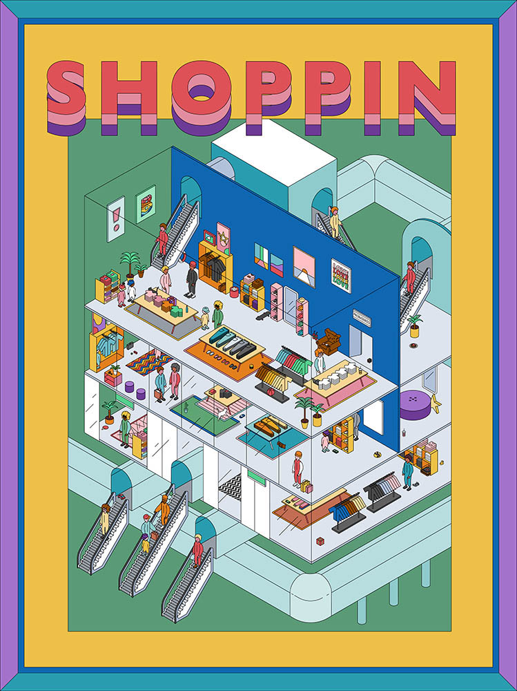 Ana Cuna Inditex Interactive Game