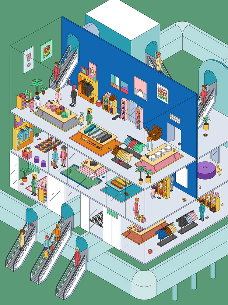 Ana Cuna Inditex Interactive Game