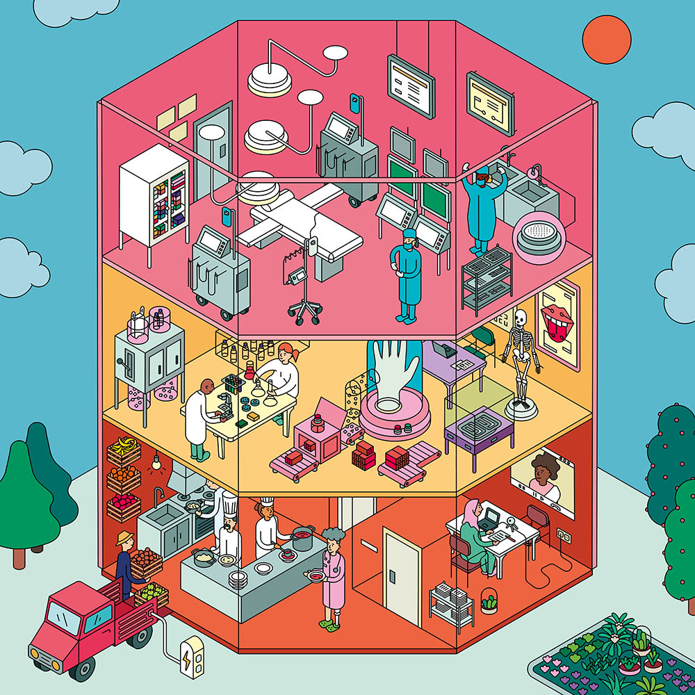 Ana Cuna Pentagram USC TROJAN FAMILY Green Code